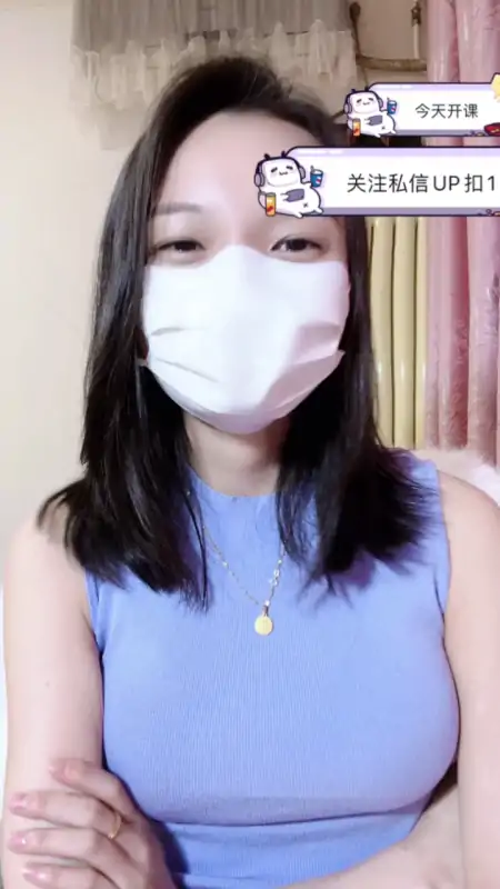 B站uper婉婉小仙女姐姐双视角作品 [17V/1.66G]