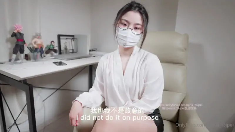 欲望女神nana_taipei剧情片新作阿根廷宝贝与老师 [2V/2.16G]