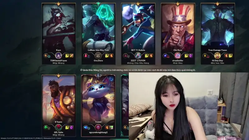 越南LOL主播Azura的游戏整活 [4V/4.51G]