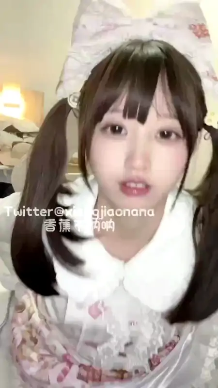 高颜值网红香蕉不呐呐私人定制长视频合集 [3V/632M]