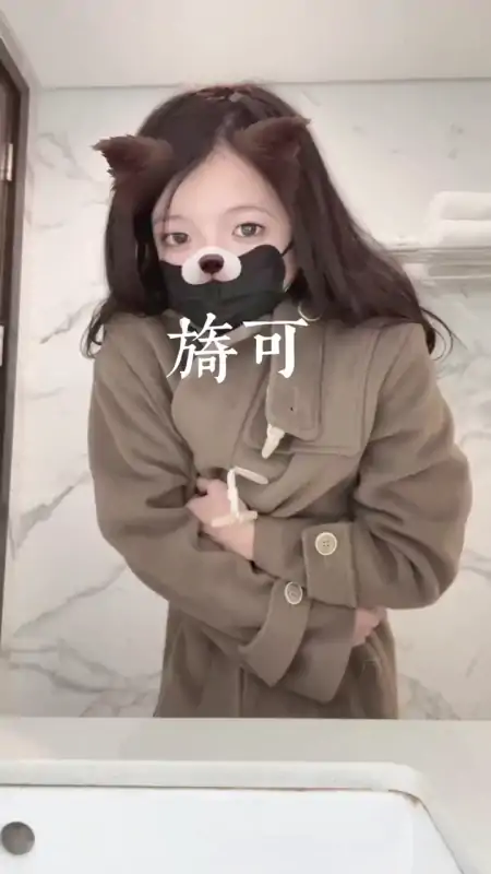 D音风舞蹈变装反差合集第十二期 [1000V/3.71G]