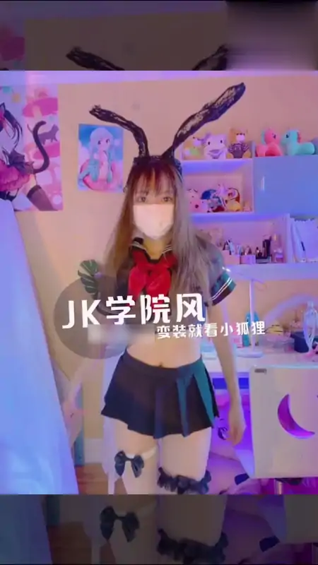 可爱女神小仙云儿D音风舞蹈私人定制视频合集 [7V/594M]