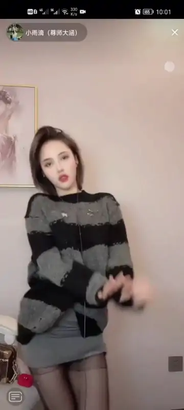 D音观察极限合集第二十期 [500V/2.64G]