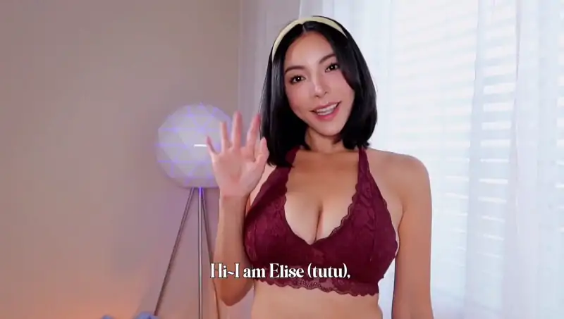 巨胸网红Elise谭晓彤八月学妹COS [1V/358M]