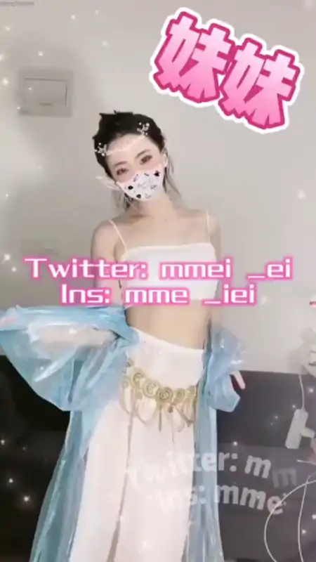 粉嫩小姐姐mmei D音风舞蹈变装合集 [27V/448M]