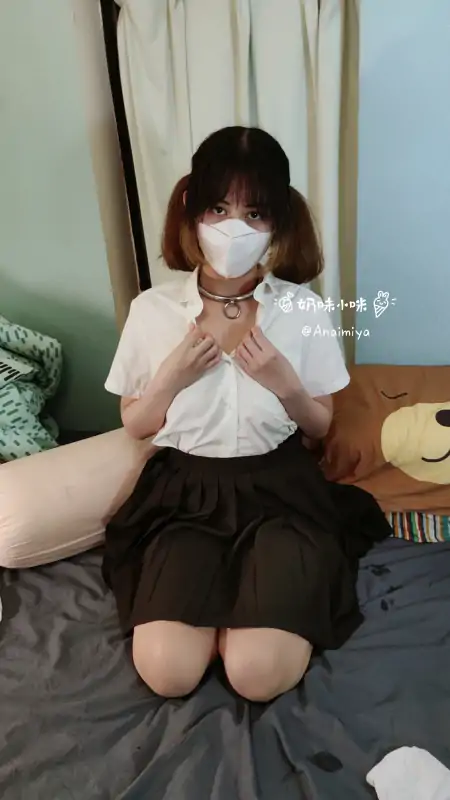 反差网红Naimi奶咪(奶味小咪)私人定制JK少女 [50P+11V/1G]