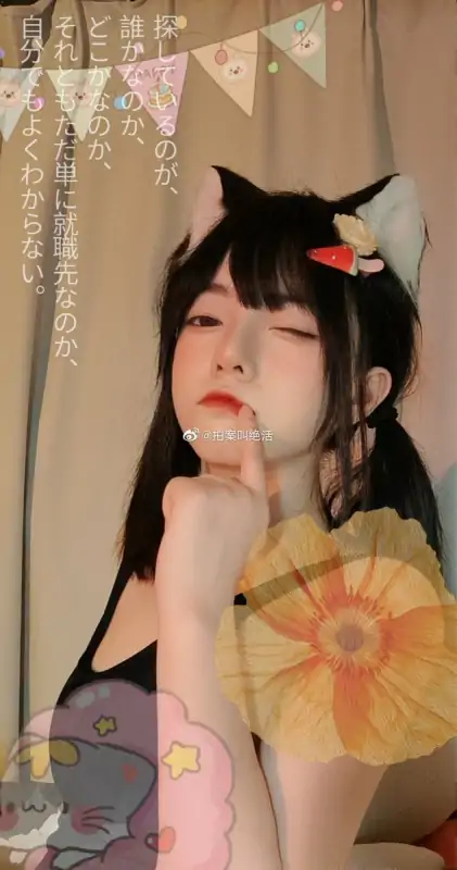 拍案叫绝活(绝活魅魔)(绝活mima)(绝活mama)(Fuckmima)(重症少女) 合集下载 [186P+5V/677MB]