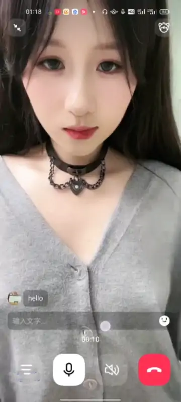 超多极品女神付费1V1 47部合集 [47V/14.3G]