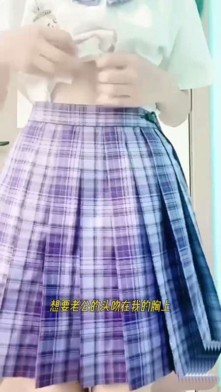 佐美 蝴蝶结JK椅子 [1V/160M]