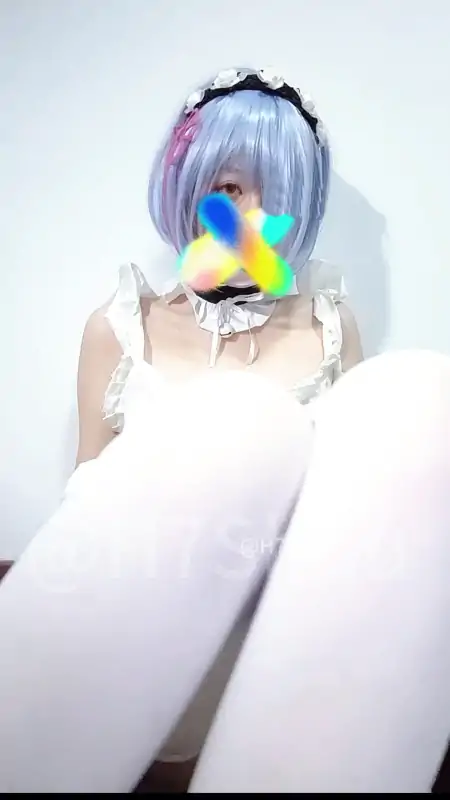 鹤酱 (H7shou66247) 女仆雷姆 [1V/863M]