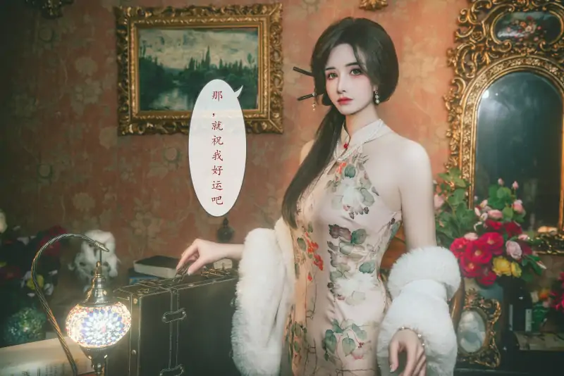 鹿八岁-特工的堕落前篇后篇 [2.8G]