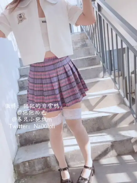 狍崽饭(养一只狍子)(狍狍)(狍子可爱呀)(Naixiloli) 合集下载 [45.3G]