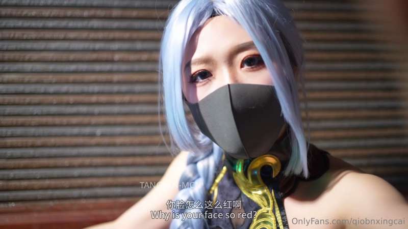 桥本香菜 申鹤独特的疗养方式高清版 [1V/2.03G]