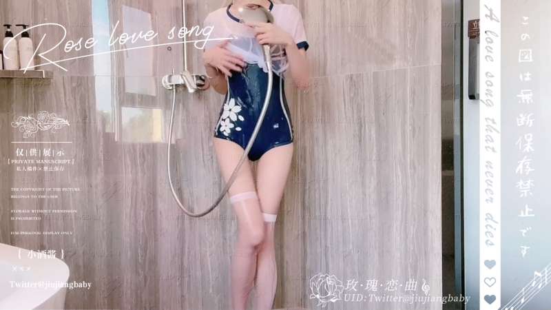 米娜学姐(小酒酱) 作品合集52部 [52V/8.28G]