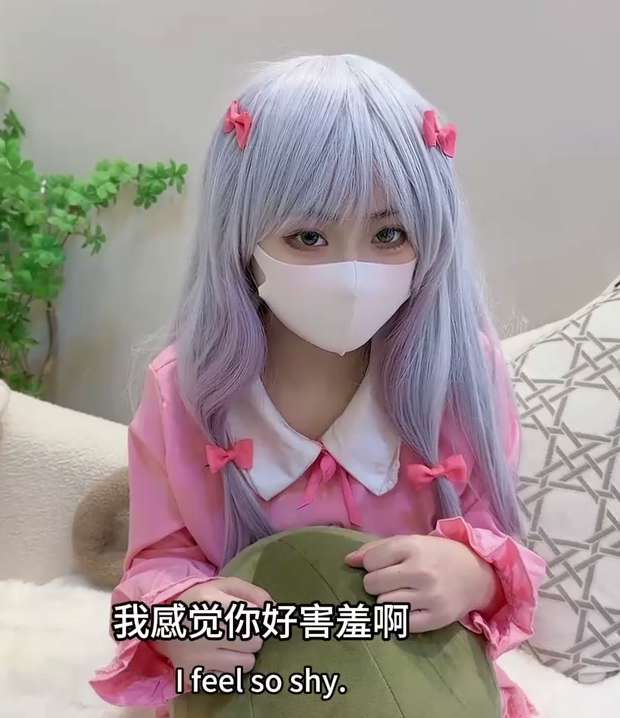 小欣奈 召唤害羞的和泉纱雾妹妹 [1V/705M]