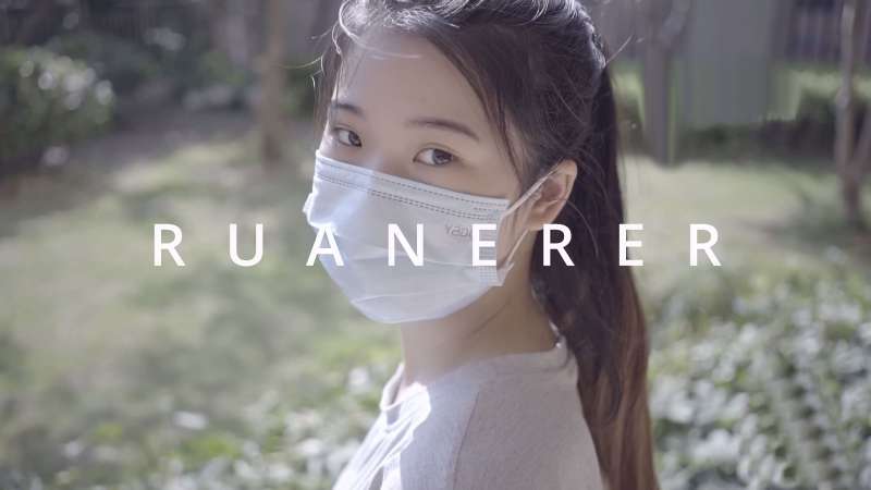 小七软同学 欠租女房客 [1V/1.48G]