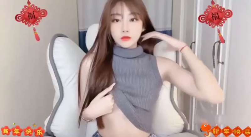 阿姨不是小姐姐 定制4部 [4V/52M]