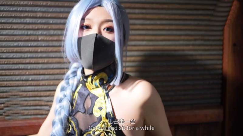 桥本香菜 原神申鹤独特的疗养方式 [1V/787M]