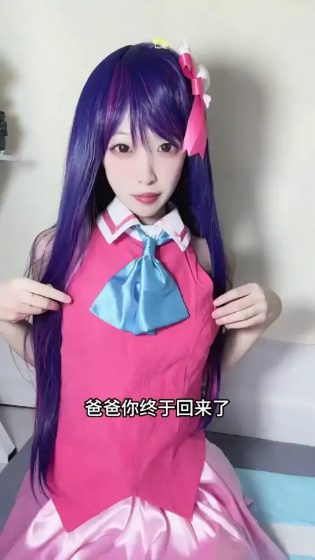 高颜值网红人形玩偶(神探狸狸)长视频字幕作品 [4V/933M]