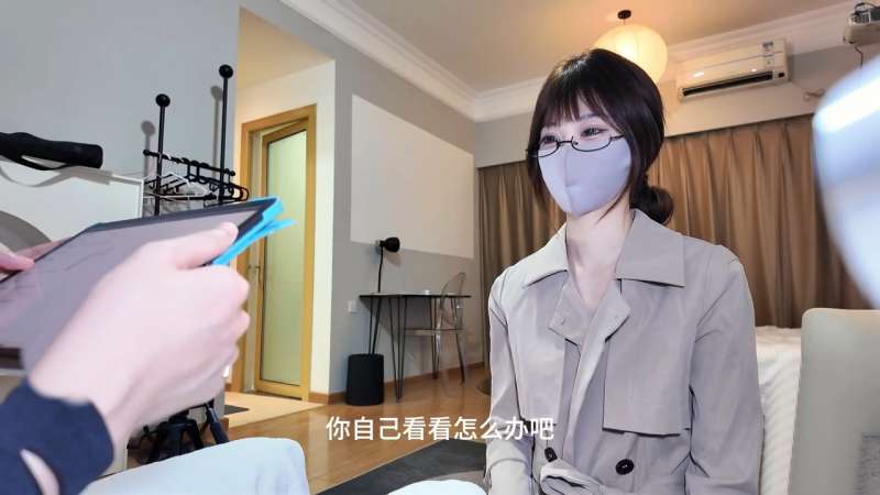 cola酱 极品实习生 [1V/373M]