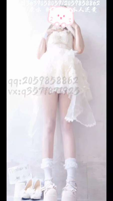 cuteli (小琳) 白发公主 [1V/620M]