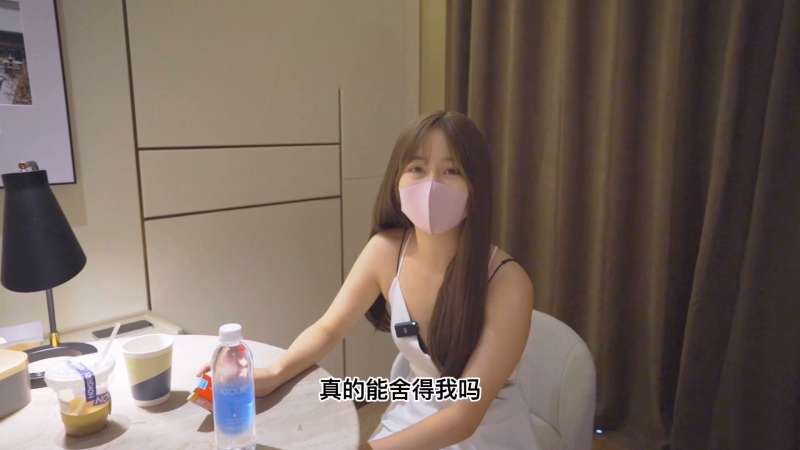 香菜公主 订婚前的回忆 [1V/1.13G]