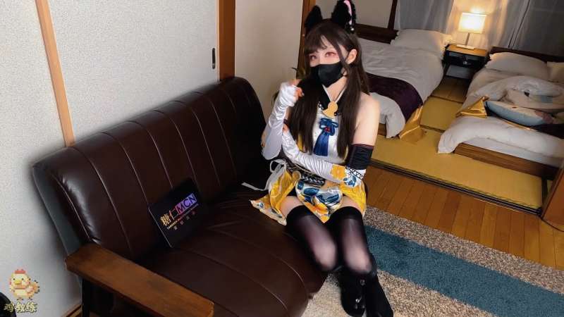 鸡教练  胡桃 Cosplay 土御门胡桃の阴阳术异世界召唤 [1V/1.08G]