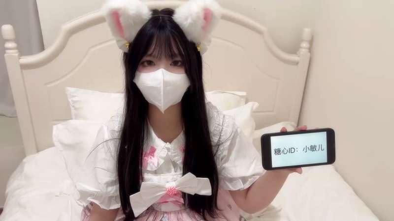 小敏儿 白丝妹妹 [1V/313M]