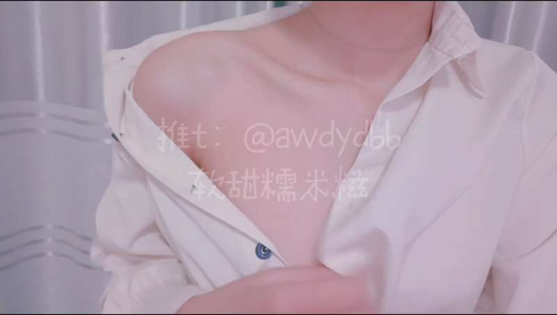 软甜糯米糍 白色衬衫 [1P+1V/124M]