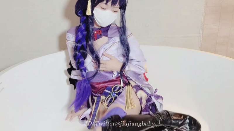 米娜学姐(小酒酱) cos雷电将军 [1V/166M]