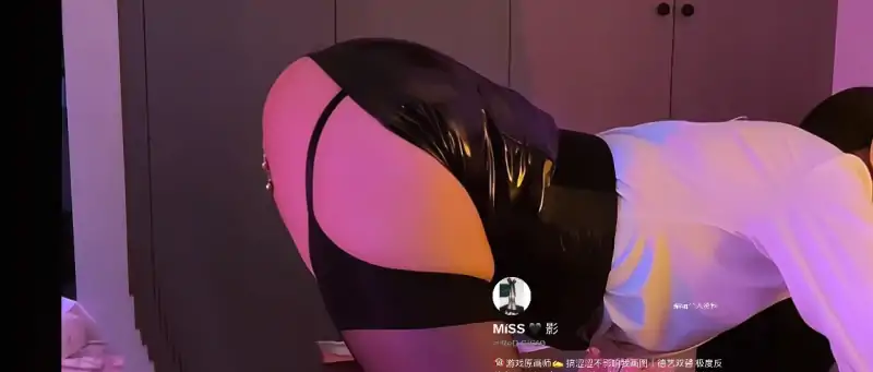 miss影 赤影小合集[9V/5.11G]