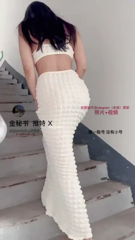 露出系少妇金秘书高级会员群作品合集 [14V/1.85G]