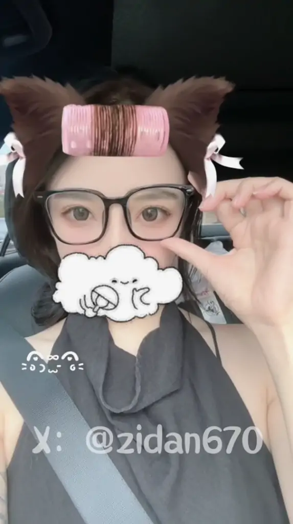 zidan670紫蛋作品合集 [18P+41V/2.65G]