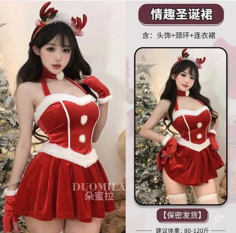 Nyan_Chan – 新作 [Of门槛] Cos [女仆+JK少女+原神] [267P+3V/2.61G]