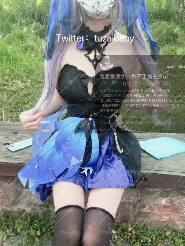 兔崽爱喷水 – 新作 [未流出] [完整版] 32分钟 4V [刻晴 霓裾翩跹 室内+露出+公园+男厕+] [4V/3.49G]