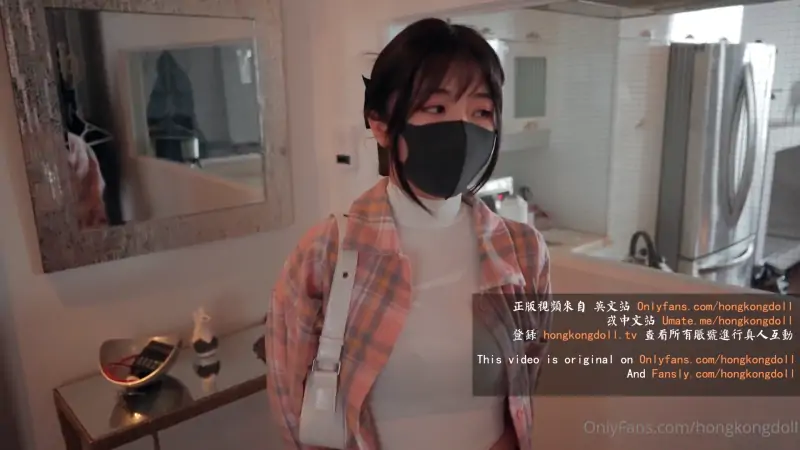 玩偶姐姐 HongKongDoll – 新作 21分钟 同居的她下 [1V/955MB]