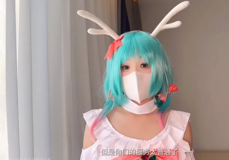 小千绪 – 新作 29分钟 王者Cos瑶妹一日女友体验 [1V/1.38G]