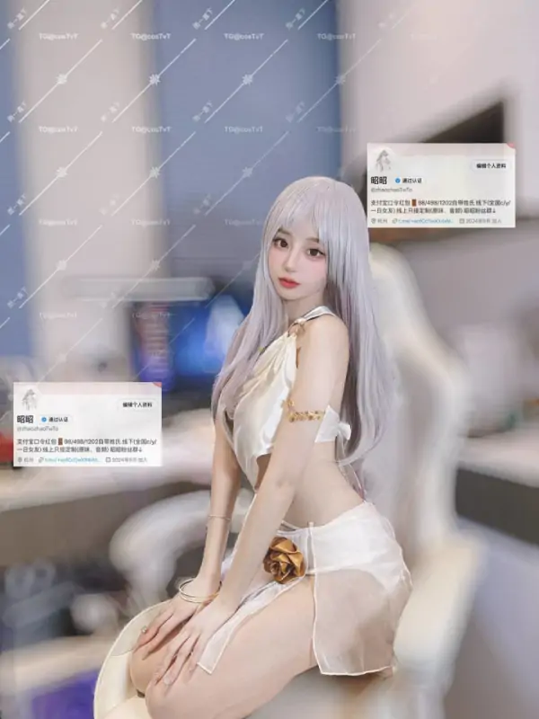 昭昭 – 含新2更 [510门槛] 5套合集 [1.12G]