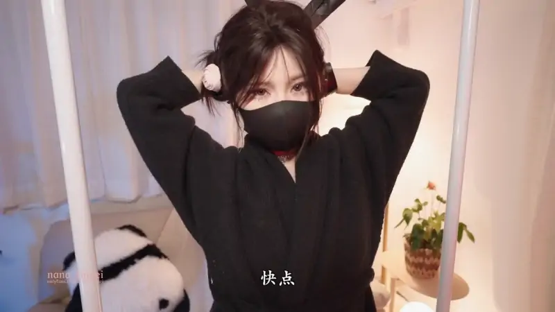 台北娜娜nana_taipei 资源合集4K画质原版[770G] 持续更新