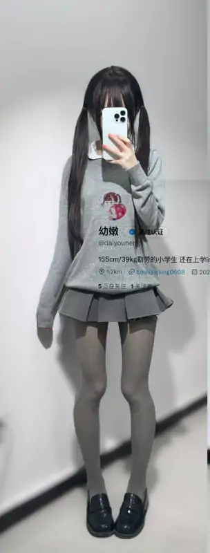 幼嫩@daiyouneng – 新作  [512门槛] 18分钟 [26P+3V/885MB]