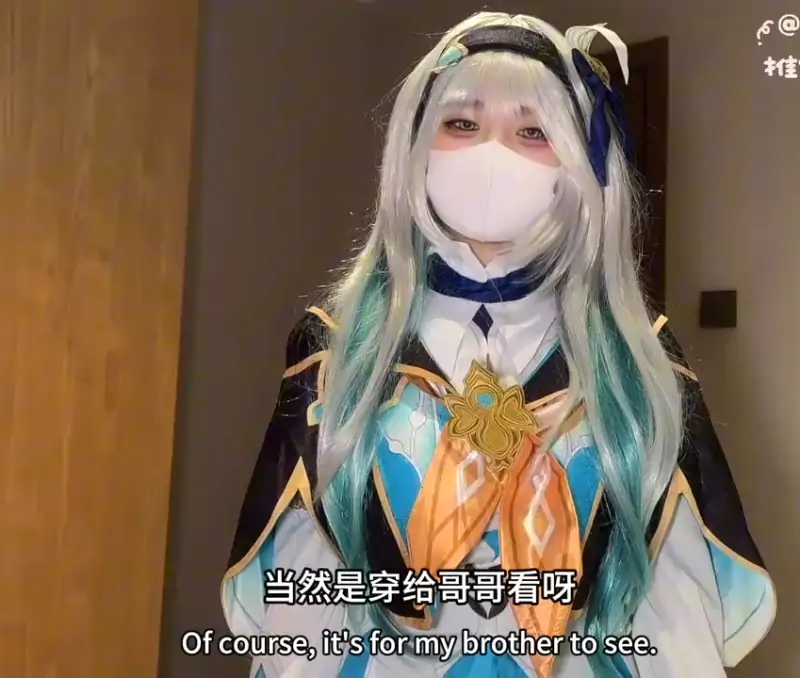 小欣奈 – 新增 36分钟 流萤cos [1V/597MB]