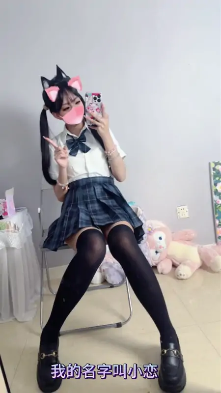 小仙云儿1-5月新番长时定制抖音风合集 [101V4.83G]