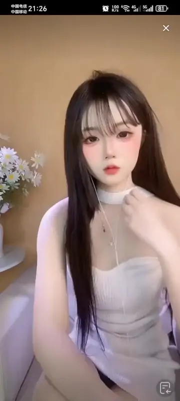 D音观察极限合集第五十四期 [433V/2.4G]