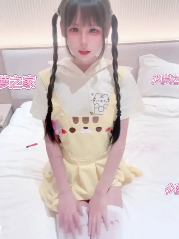 小雯宝宝(幼凛) – 新作 [288门槛] 18分钟 订阅 [1V/2.00G]