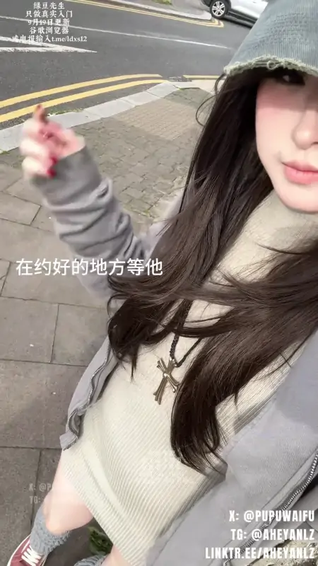 噗噗@pupuwaifu – 新作 36分钟 和男嘉宾在海边约会 [1V/1.69G]