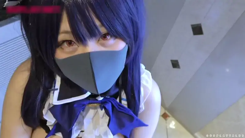 COSPLAYTALES – 新作 59分钟 地雷系西瓜肚 诺瓦露COS 三部合集 [3V/4.63G]