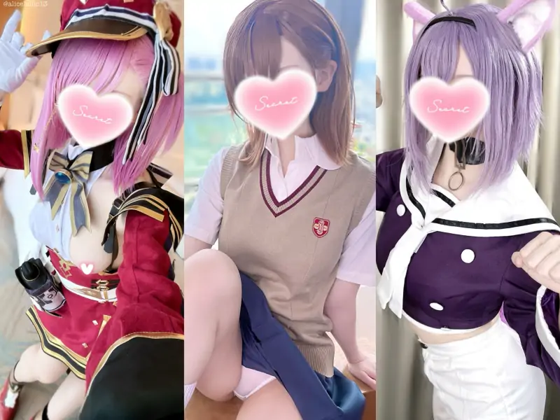 ありすほりっく@Aliceholic13资源合集[510GB] 持续更新