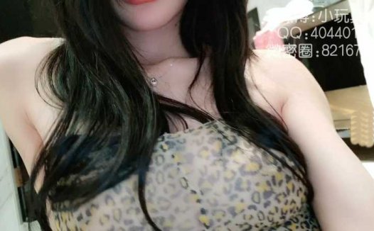 完具 (娜美)小豹纹 [1V/812M]