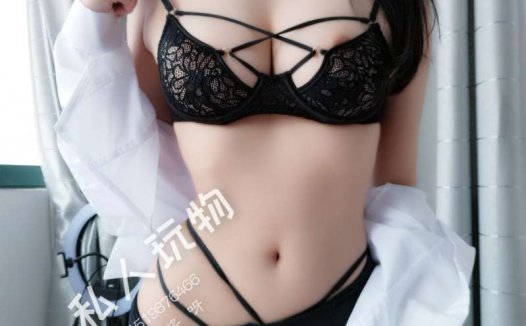 私人玩物 19.05.07清纯学妹+19.06.25黑丝尤物 [55P+7V/1.03G]