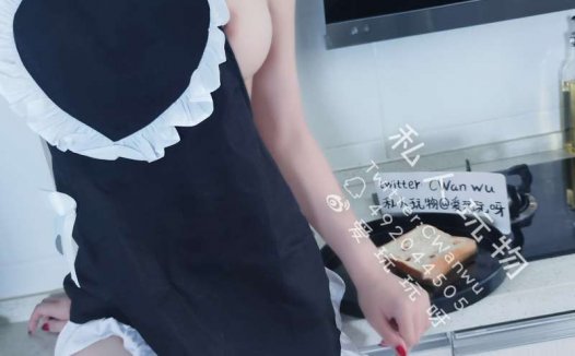 私人玩物 19.9.12黑丝厨娘 [38P+3V/641M]